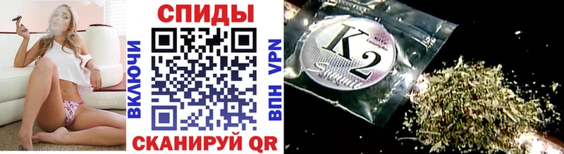 БУТИРАТ GHB  Амурск 