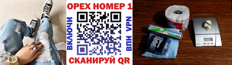 Cocaine FishScale Амурск