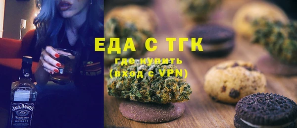 круглые Алексин