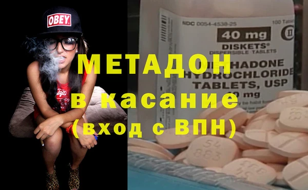 круглые Алексин
