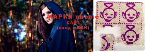 мяу мяу мука Алексеевка