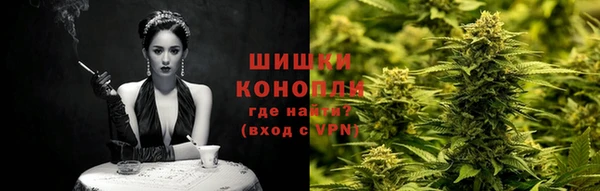 марки nbome Алзамай
