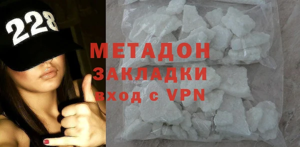 круглые Алексин