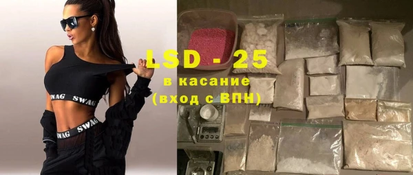 круглые Алексин