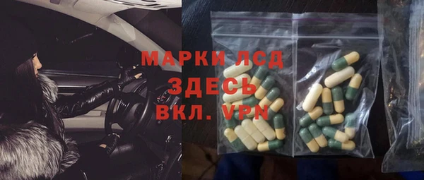 круглые Алексин