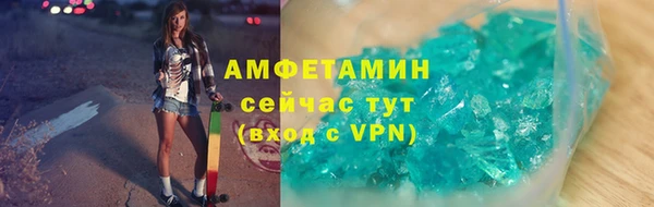 марки nbome Алзамай