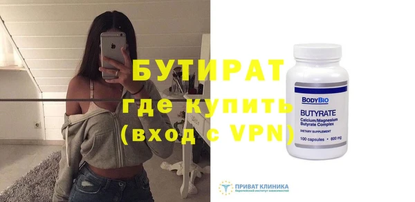 круглые Алексин
