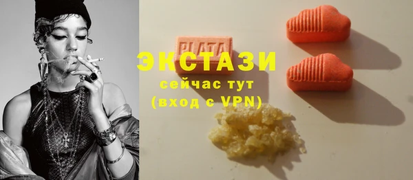 круглые Алексин