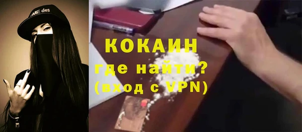 мяу мяу мука Алексеевка