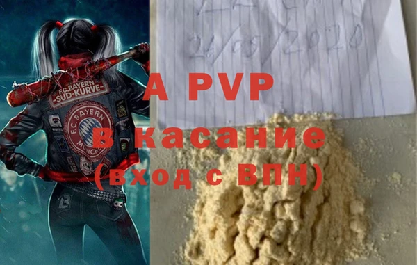мяу мяу мука Алексеевка