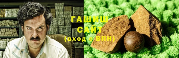 мяу мяу мука Алексеевка