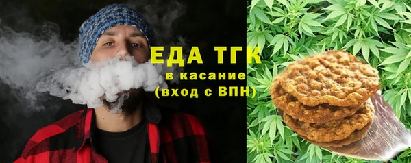 круглые Алексин