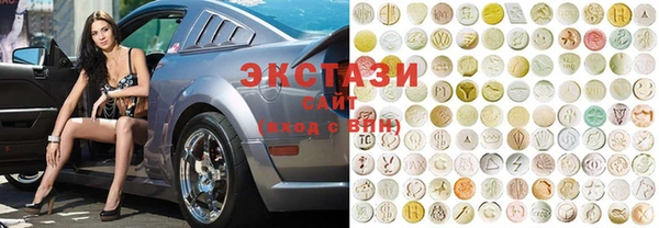 марки nbome Алзамай