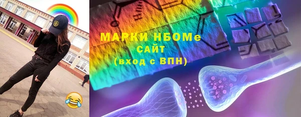 круглые Алексин