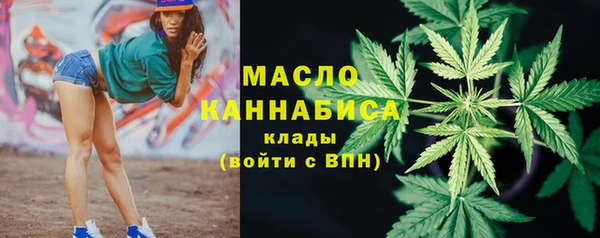 мяу мяу мука Алексеевка