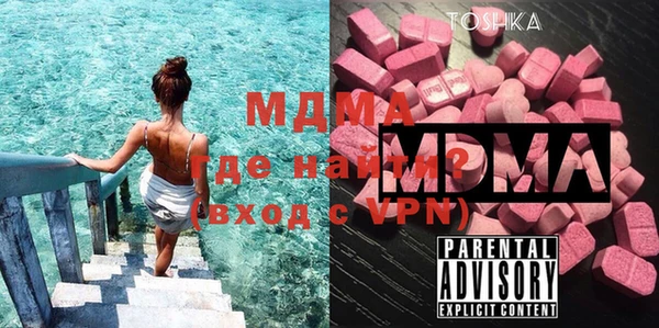 мяу мяу мука Алексеевка
