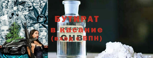 круглые Алексин