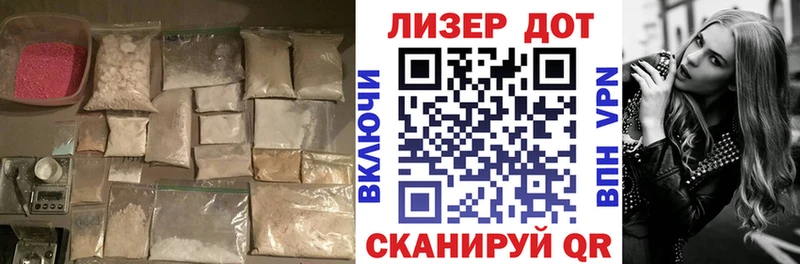 закладка  Амурск  LSD-25 экстази кислота 